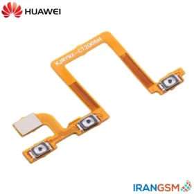 خرید فلت پاور و ولوم موبایل هواوی Huawei Y9s