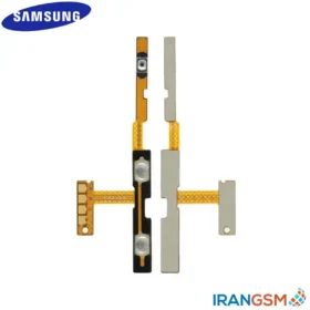 فلت پاور و ولوم موبایل سامسونگ Samsung Galaxy A03s SM-A037