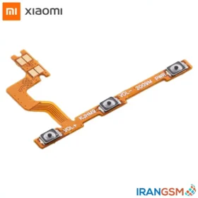فلت پاور و ولوم موبایل شیائومی 2020 Xiaomi Redmi 9