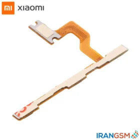 خرید فلت پاور و ولوم موبایل شیائومی 2020 Xiaomi Redmi 9