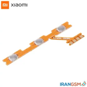 قیمت فلت پاور و ولوم موبایل شیائومی 2020 Xiaomi Redmi 9A