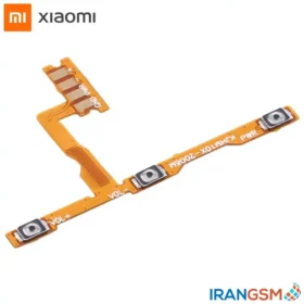 قیمت فلت پاور و ولوم موبایل شیائومی Xiaomi Redmi Note 9 2020