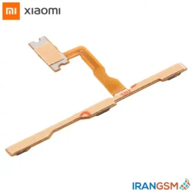 خرید فلت پاور و ولوم موبایل شیائومی Xiaomi Redmi Note 9 2020