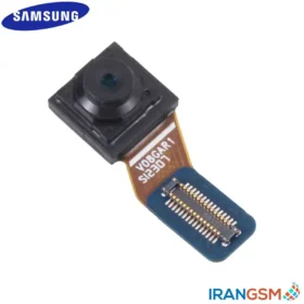 دوربين جلو (سلفی) موبايل سامسونگ Samsung Galaxy A13 4G SM-A135 / A23 4G SM-A235 / A23 5G SM-A236 / M13 4G SM-M135