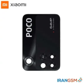 خرید شیشه دوربین موبایل شیائومی Xiaomi Poco M4 Pro 2022 4G