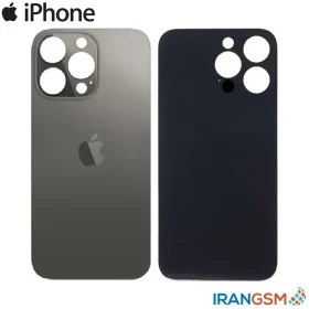 درب پشت موبایل آیفون Apple iPhone 14 Pro Max 2022