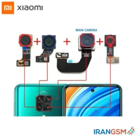 دوربين پشت موبايل سامسونگ Xiaomi Redmi Note 9S / Redmi Note 9 Pro