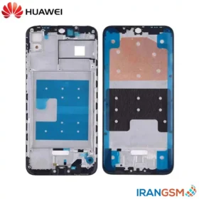 شاسی ال سی دی موبایل هواوی 2019 Huawei Y6 Prime / Huawei Y6 / Y6 Pro / Honor 8A