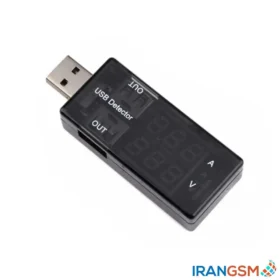 تستر ولتاژ / آمپر USB