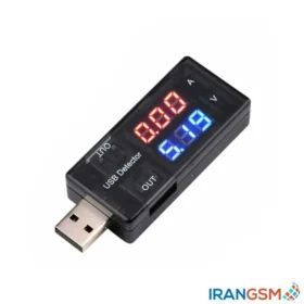 خرید تستر ولتاژ / آمپر USB