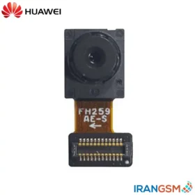 دوربين جلو (سلفی) موبايل هواوی Huawei Mate 10 Lite