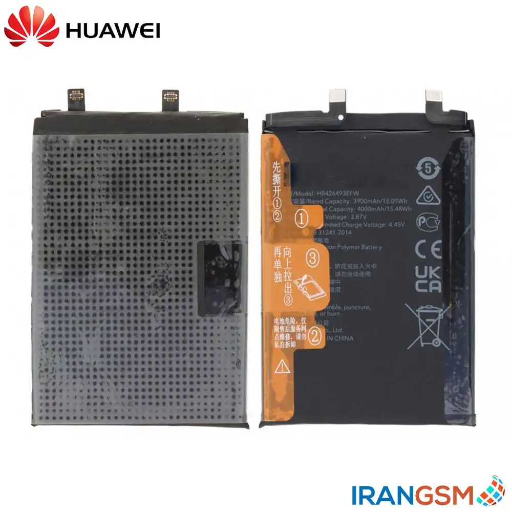 باتری موبایل هواوی Huawei nova 9 SE 2022