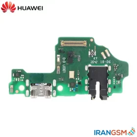 برد شارژ موبایل هواوی Huawei Y8s 2020