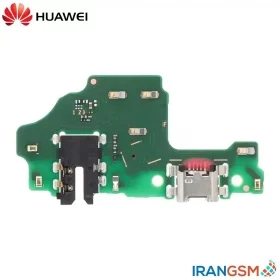 برد شارژ موبایل هواوی Huawei Y8s 2020