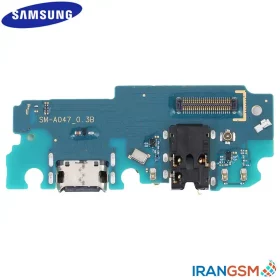 برد شارژ موبایل سامسونگ Samsung Galaxy A04s 2022 SM-A047