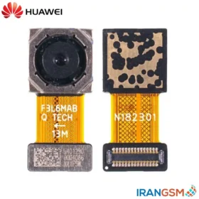دوربين پشت موبايل هواوی Huawei Y5 2018 / Y5 Prime / Honor 7s
