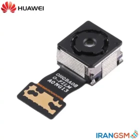 دوربين پشت موبايل هواوی Huawei Enjoy 5s GR3