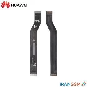فلت رابط برد شارژ موبایل هواوی Huawei Y8s 2020