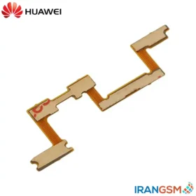 قیمت فلت پاور و ولوم موبایل هواوی Huawei nova 9 SE 2022