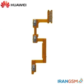 فلت پاور و ولوم موبایل هواوی Huawei nova 9 SE 2022