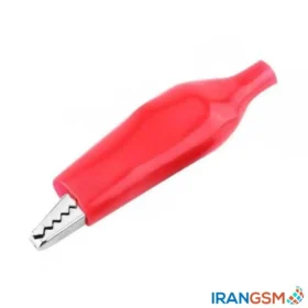 گیره سر کابل منبع تغذیه