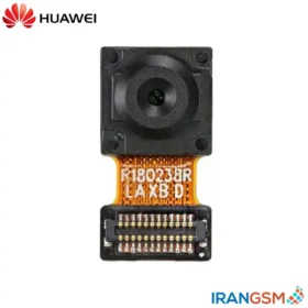 دوربين جلو (سلفی) موبايل هواوی Huawei Y5 2019 / Honor 8S 2019 / Honor Play 8 2019