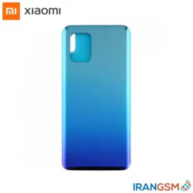 خرید درب پشت موبایل شیائومی Xiaomi Mi 10 Lite 5G 2020