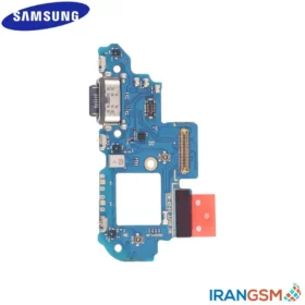 برد شارژ موبایل سامسونگ Samsung Galaxy A54 5G 2023 SM-A546