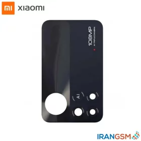 شیشه دوربین موبایل شیائومی Xiaomi Poco X4 Pro 5G 2022