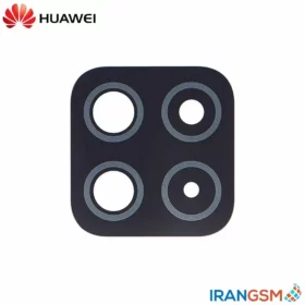 شیشه دوربین موبایل هواوی Huawei nova Y60 2021