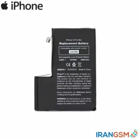 باتری موبایل آیفون Apple iPhone 12 Pro Max 2020