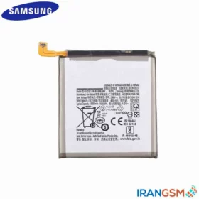 باتری موبایل سامسونگ Samsung Galaxy A80 2019 SM-A805