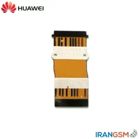 فلت رابط برد شارژ موبایل هواوی Huawei MediaPad 10 Link S10-201