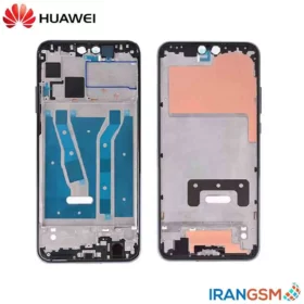 شاسی وسط موبایل هواوی Huawei Y9 2019