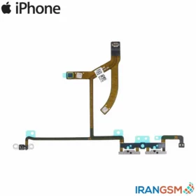 فلت ولوم موبایل آیفون Apple iPhone XS Max 2018