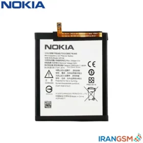 باتری موبایل نوکیا Nokia 7.2 2019 مدل LC-620
