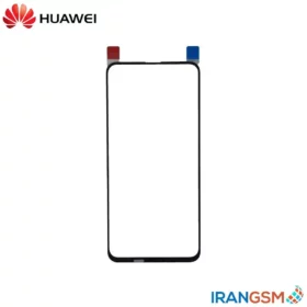 گلس فنی موبایل هواوی Huawei Y9 Prime 2019
