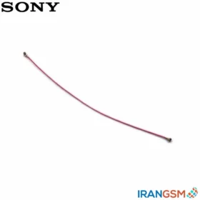 سیم آنتن موبایل سونی Sony Xperia C3 2014