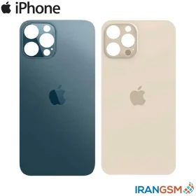 درب پشت موبایل آیفون Apple iPhone 12 Pro Max