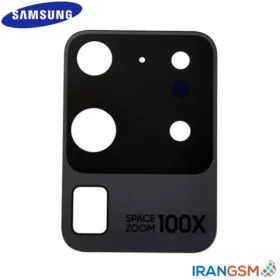 شیشه دوربین موبایل سامسونگ Samsung Galaxy S20 Ultra 2020 SM-G988