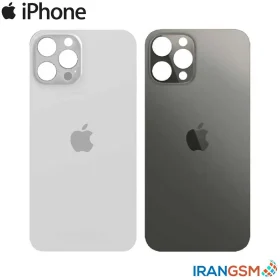 درب پشت موبایل آیفون Apple iPhone 12 Pro Max