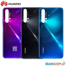 درب پشت موبایل هواوی Huawei nova 5T 2019
