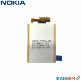 Nokia 105 4G 2021 13 pin