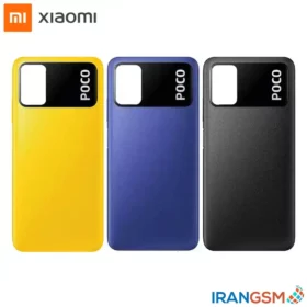 درب پشت موبایل شیائومی Xiaomi Poco M3 2020