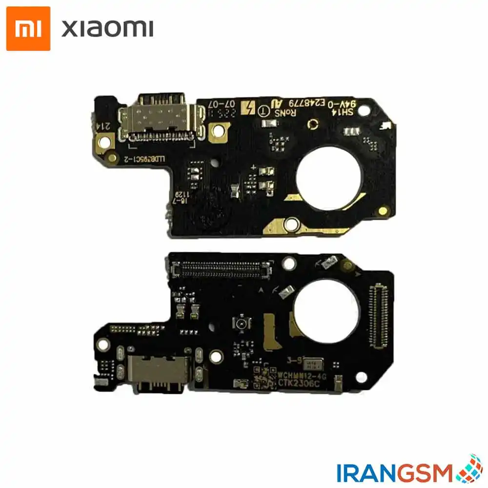 برد شارژ موبایل شیائومی Xiaomi Redmi Note 12 2022