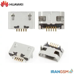 سوکت شارژ موبایل هواوی Huawei Y5 Y560 3G