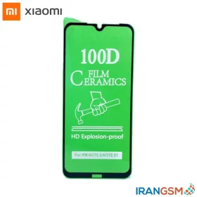 گلس سرامیکی موبایل شیائومی Xiaomi Redmi Note 8T 2019