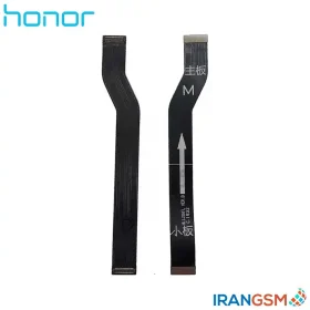 فلت رابط برد شارژ موبایل آنر Honor 8X 2018