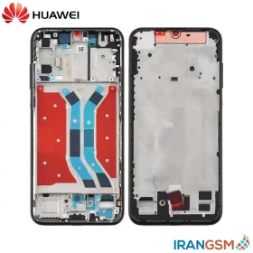 شاسی وسط موبایل هواوی Huawei Y8p 2020