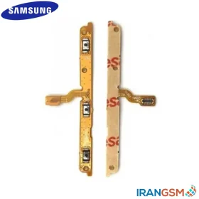 فلت دکمه پاور و ولوم موبایل سامسونگ Samsung Galaxy S20 2020 SM-G980,SM-G981